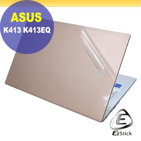 ASUS S435 S435EA 二代透氣機身保護膜 (DIY包膜)