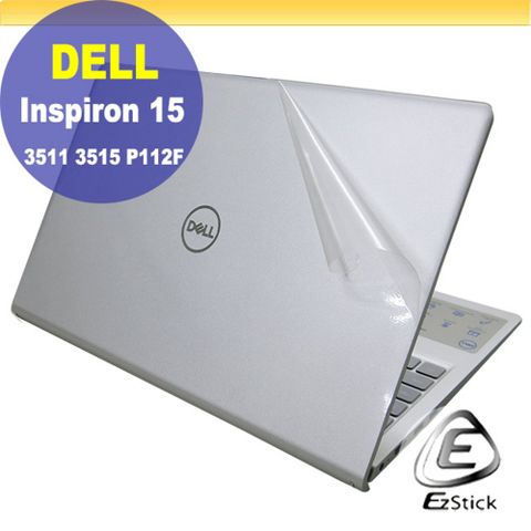 EZstick DELL Inspiron 15 3511 3515 P112F 二代透氣機身保護膜 (DIY包膜)