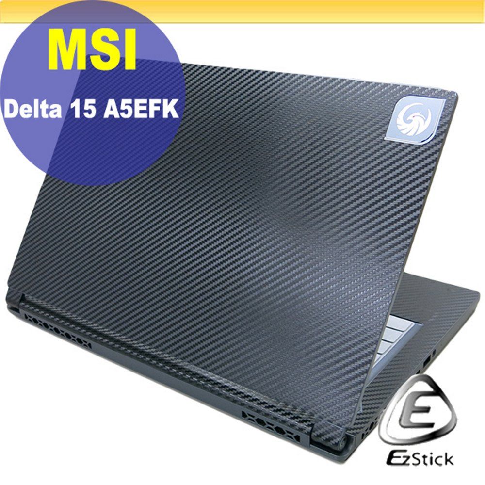 EZstick MSI Delta 15 A5EFK 黑色卡夢膜機身貼 (DIY包膜)