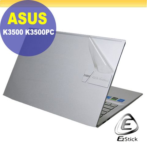ASUS VivoBook Pro 15 K3500PC K3500PH 二代透氣機身保護膜 (DIY包膜)