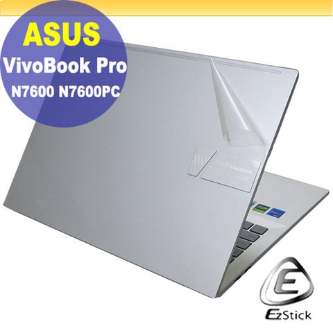 EZstick ASUS VivoBook Pro N7600 N7600PC 二代透氣機身保護膜 (DIY包膜)