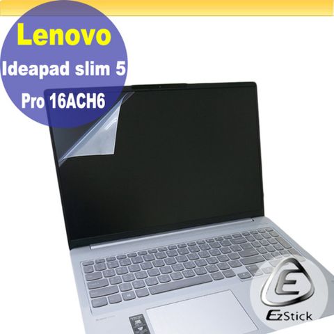 Lenovo IdeaPad Slim 5 Pro 16ACH6 特殊規格 靜電式筆電LCD液晶螢幕貼 16吋寬 螢幕貼
