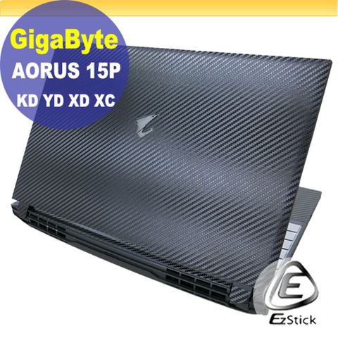 Gigabyte AORUS 15P KD YD XD XC 黑色卡夢膜機身貼 (DIY包膜)