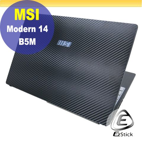 MSI Modern 14 B5M B11MOU 黑色卡夢膜機身貼 (DIY包膜)