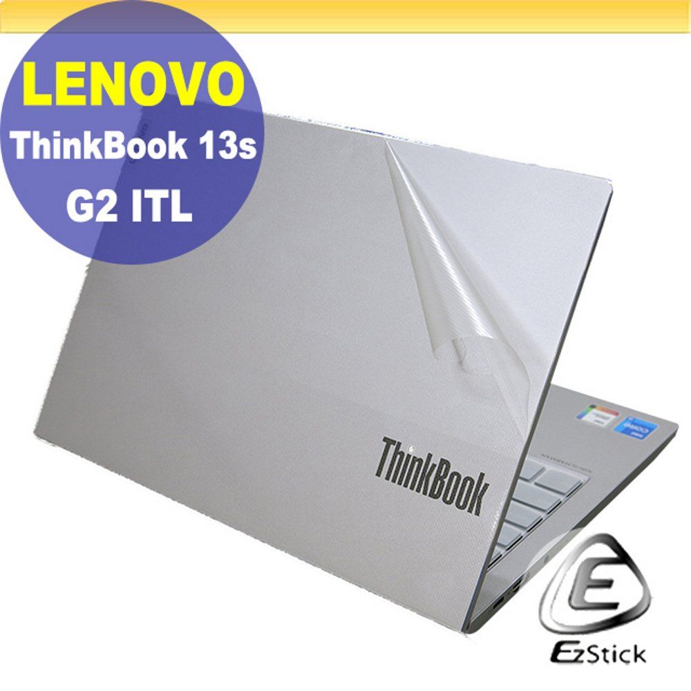 ThinkBook 13S GEN2的價格推薦- 2023年11月| 比價比個夠BigGo