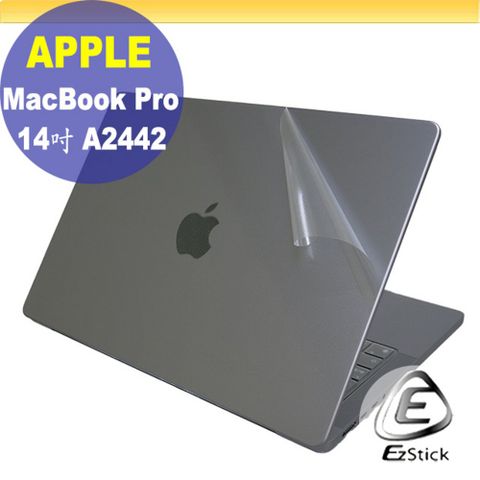 EZstick APPLE MacBook Pro 14 A2442 二代透氣機身保護膜 (DIY包膜)