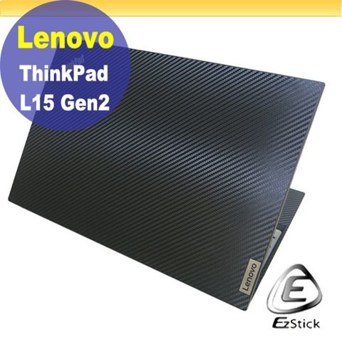 Lenovo ThinkPad L15 Gen2 黑色卡夢膜機身貼 (DIY包膜)