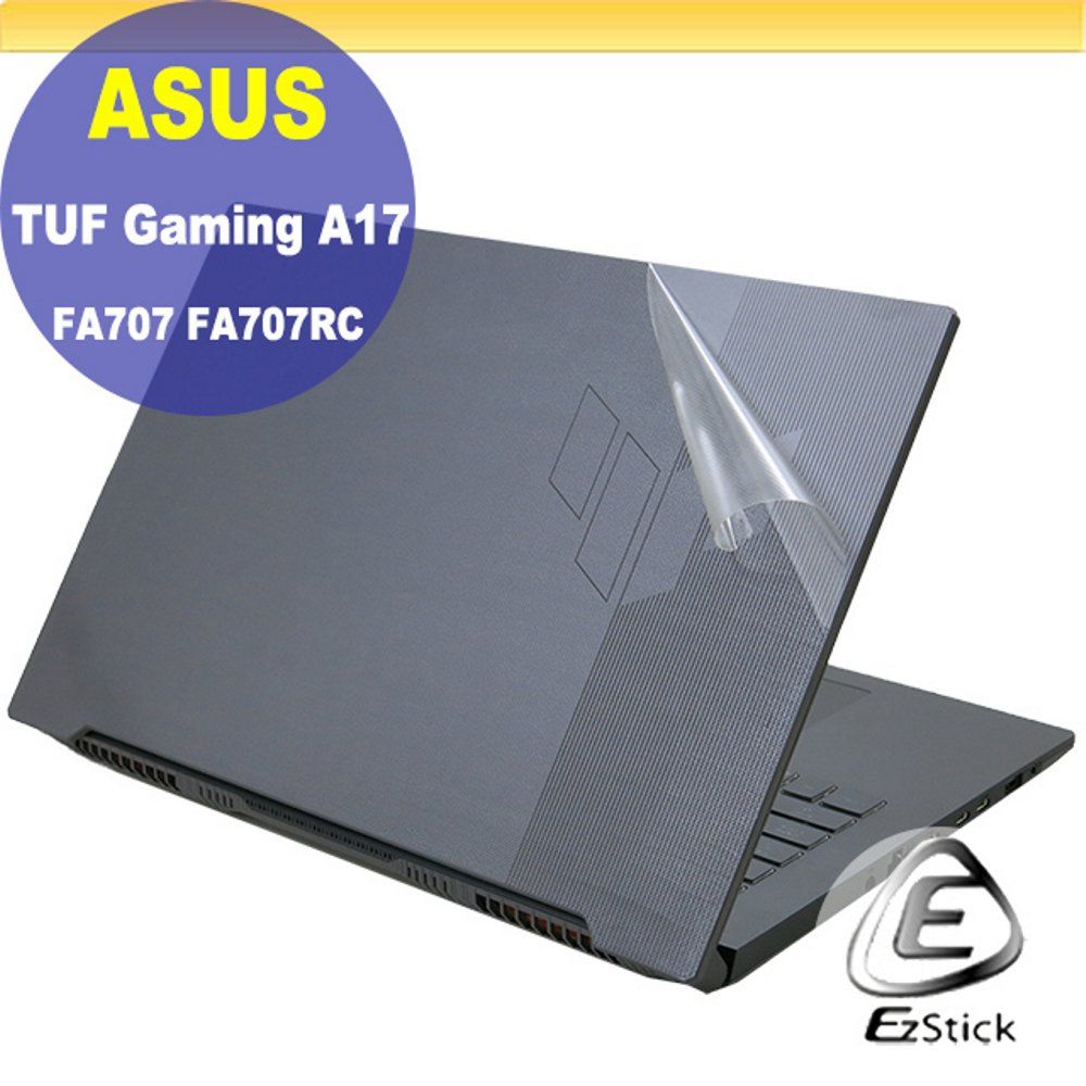 EZstick ASUS TUF Gaming A17 FA707 FA707RC 二代透氣機身保護膜 (DIY包膜)