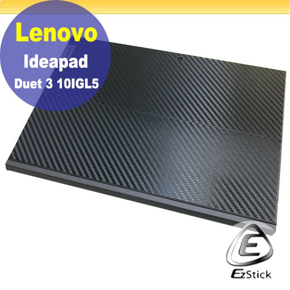 EZstick Lenovo IdeaPad Duet 3 10IGL5 黑色卡夢膜機身貼 (DIY包膜)