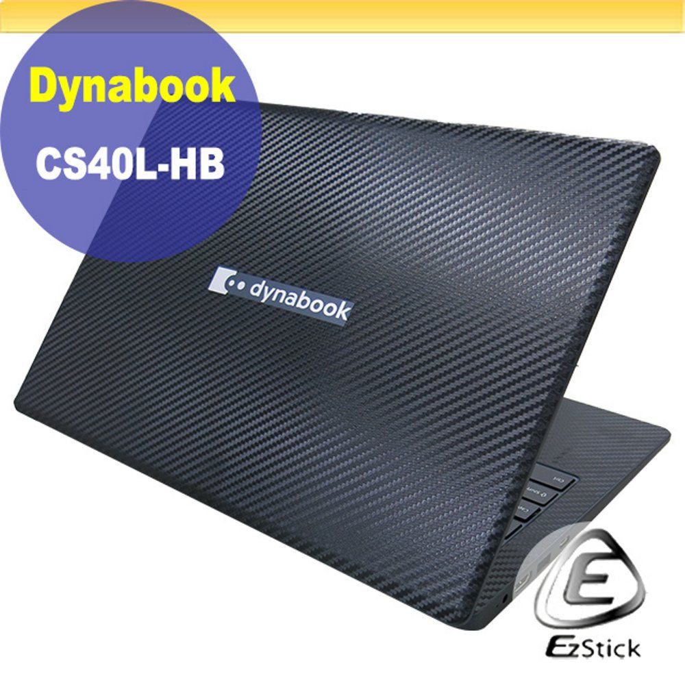 dynabook  CS40L-HB 黑色卡夢膜機身貼 (DIY包膜)