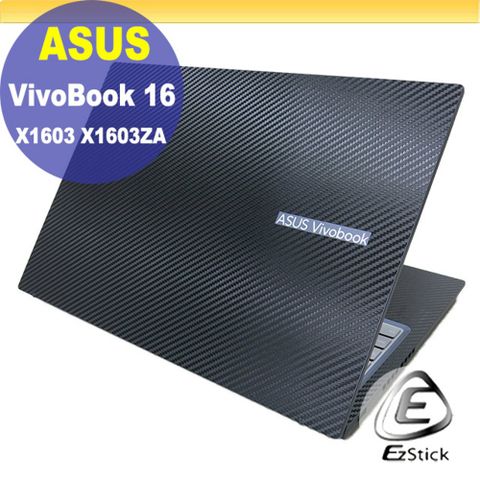 EZstick ASUS VivoBook 16 X1603ZA 二代透氣機身保護膜 (DIY包膜)