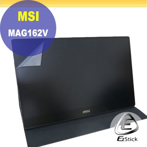 MSI Optix MAG162V 可攜式螢幕 適用 靜電式筆電LCD液晶螢幕貼 16吋寬 螢幕貼
