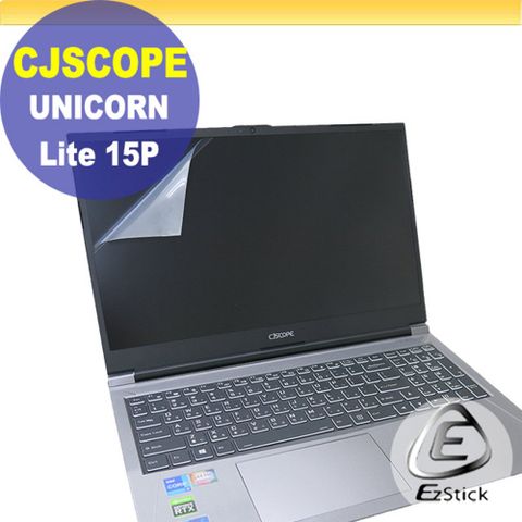 CJSCOPE UNICORN Lite 15P 適用 靜電式筆電LCD液晶螢幕貼 15.6吋寬 螢幕貼