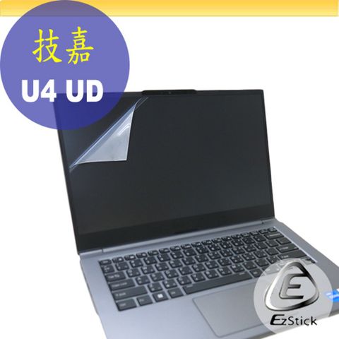 Gigabyte U4 UD 適用 靜電式筆電LCD液晶螢幕貼 14.4吋寬 螢幕貼