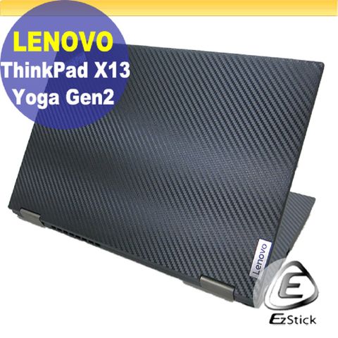 Lenovo ThinkPad X13 YOGA Gen2 黑色卡夢紋機身保護膜 (DIY包膜)