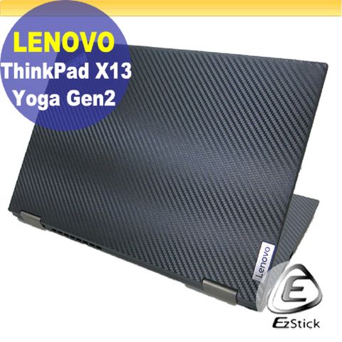 EZstick Lenovo ThinkPad X13 YOGA Gen2 黑色卡夢紋機身保護膜 (DIY包膜)