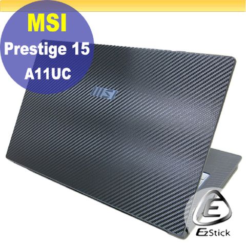 MSI Prestige 15 A11UC 黑色卡夢膜機身貼 (DIY包膜)