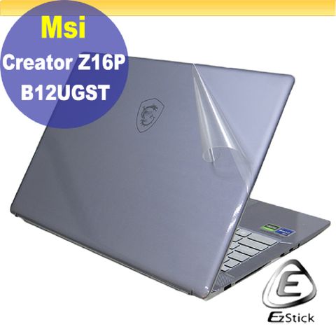 EZstick MSI Creator Z16P B12UGST 二代透氣機身保護膜 (DIY包膜)