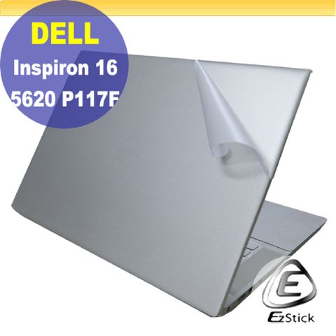 EZstick DELL Inspiron 16 5620 P117F 二代透氣機身保護膜 (DIY包膜)