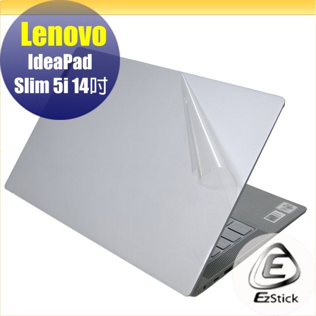 EZstick Lenovo IdeaPad Slim 5 5i 14 IIL05 二代透氣機身保護膜 (DIY包膜)