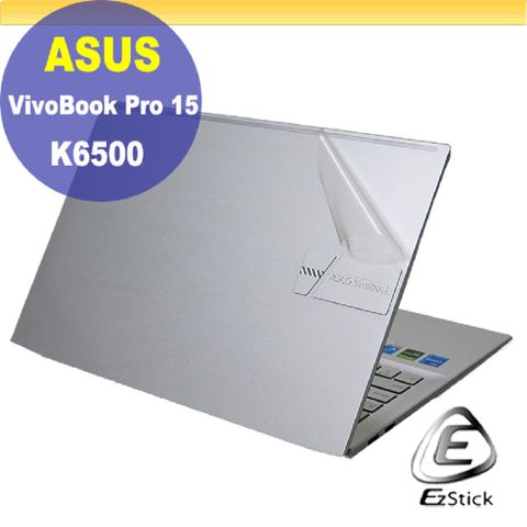 ASUS VivoBook Pro 15 K6500 K6500ZC 二代透氣機身保護膜 (DIY包膜)