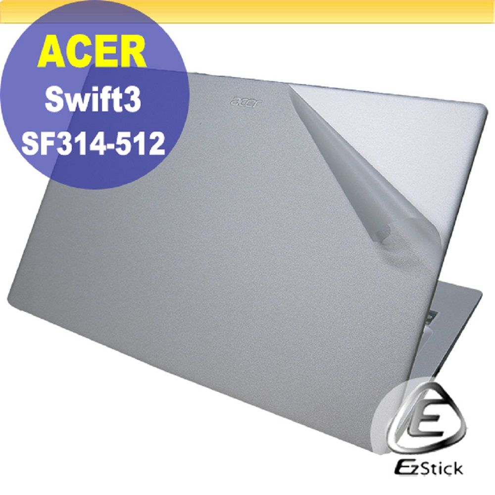 ACER 宏碁  SF314-512 二代透氣機身保護膜 (DIY包膜)