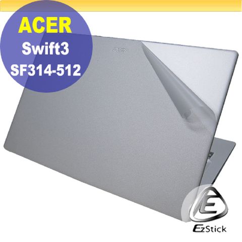 ACER SF314-512 二代透氣機身保護膜 (DIY包膜)