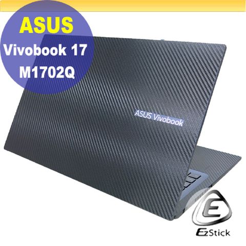 ASUS 華碩 M1702 M1702QA 黑色卡夢膜機身貼 (DIY包膜)