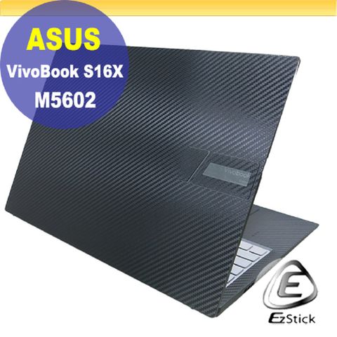 ASUS 華碩 M5602 M5602QA 黑色卡夢膜機身貼 (DIY包膜)