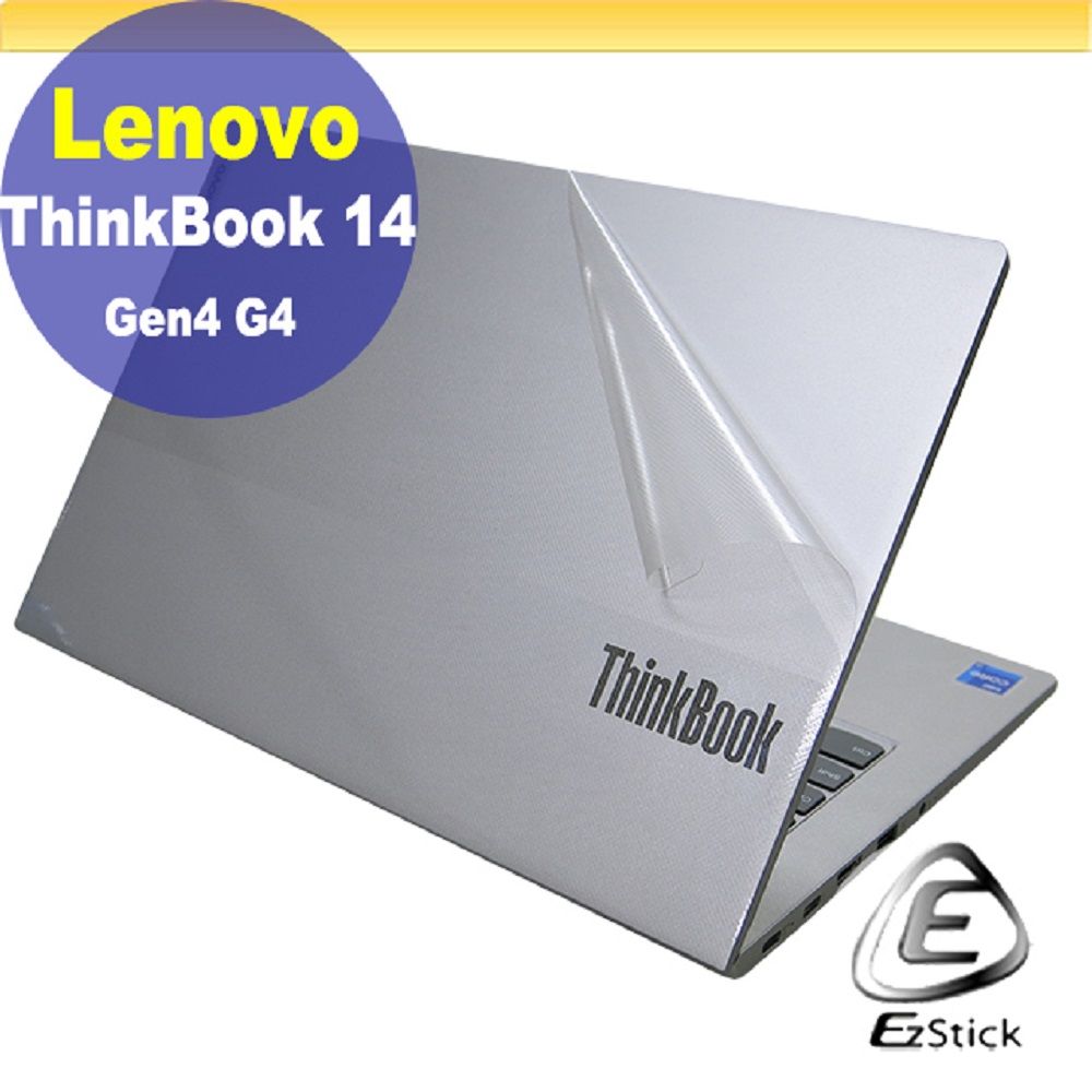 EZstick Lenovo ThinkBook 14 G4 ABA GEN4 二代透氣機身保護膜 (DIY包膜)