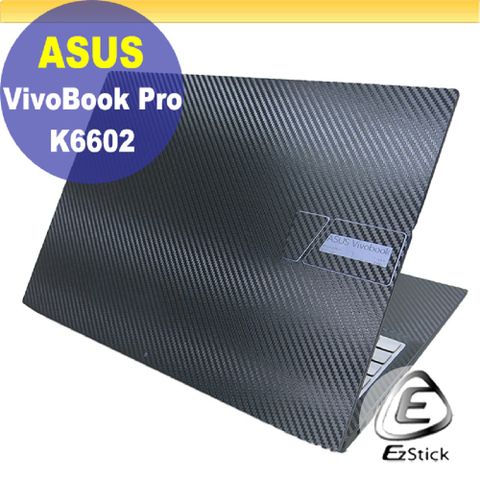 EZstick ASUS K6602 K6602HE 黑色卡夢膜機身貼 (DIY包膜)