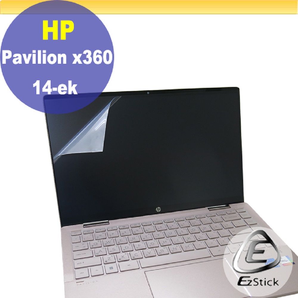 HP 惠普  Pavilion X360 14-ek X360 14-ek0007TU 特殊規格 靜電式筆電LCD液晶螢幕貼 14.4吋寬 螢幕貼