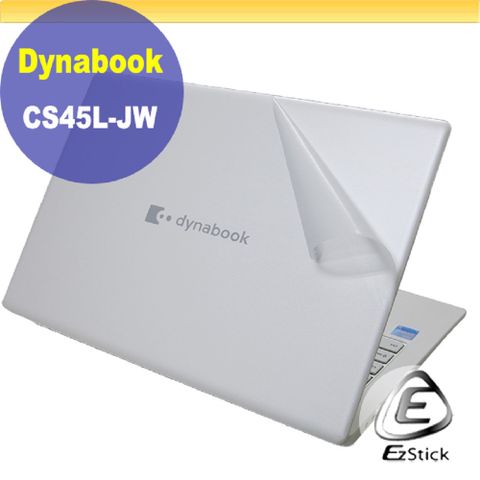 Dynabook CS45L-JW 二代透氣機身保護膜 (DIY包膜)