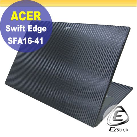 ACER 宏碁 Swift Edge SFA16-41 黑色卡夢膜機身貼 (DIY包膜)