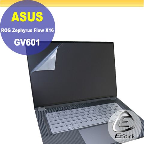 ASUS GV601 GV601RM 特殊規格 適用 靜電式筆電LCD液晶螢幕貼 16吋寬 螢幕貼