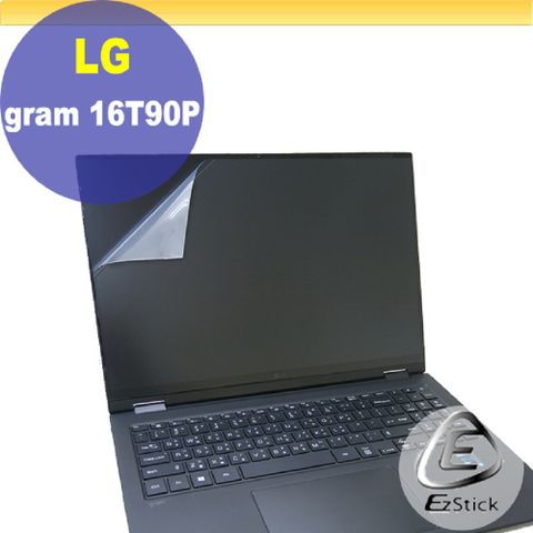 LG Gram 16T90P 特殊規格 適用 靜電式筆電LCD液晶螢幕貼 16吋寬 螢幕貼