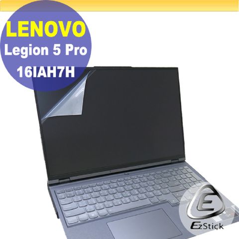 Lenovo Legion 5 Pro 16IAH7H 特殊規格 適用 靜電式筆電LCD液晶螢幕貼 16吋寬 螢幕貼