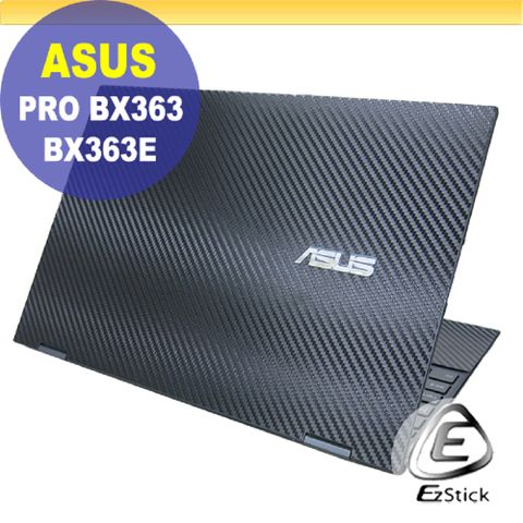 ASUS 華碩 PRO BX363 BX363E 黑色卡夢膜機身貼 (DIY包膜)