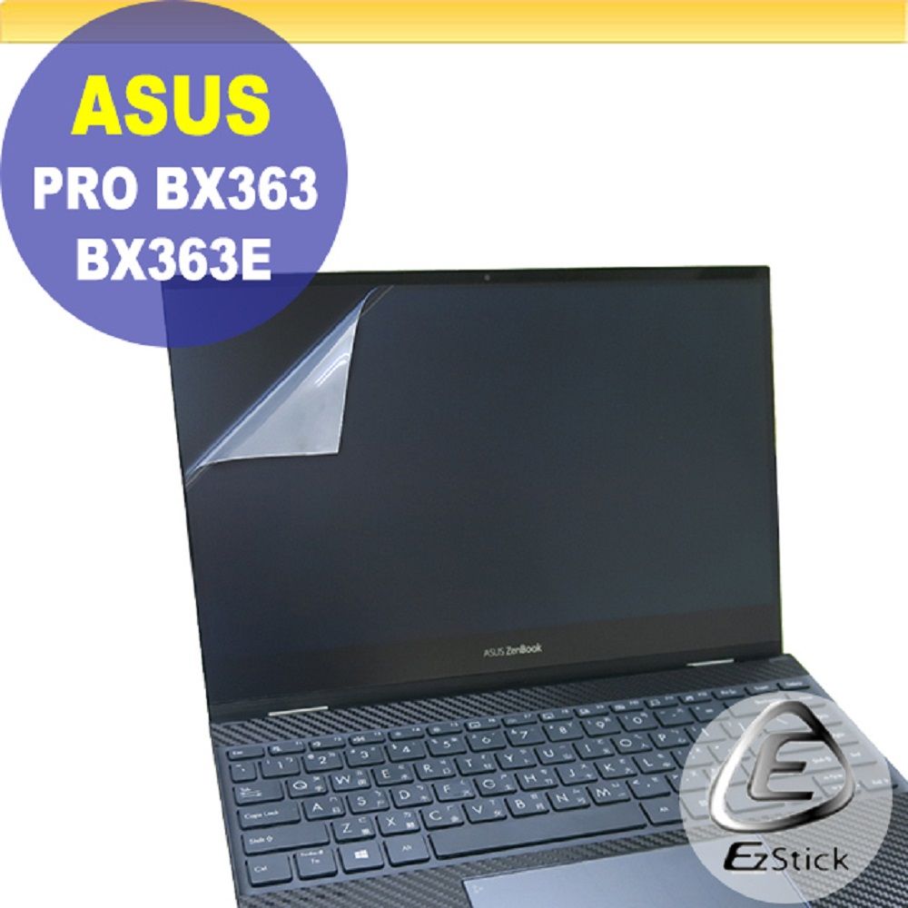 ASUS 華碩  PRO BX363 BX363E 特殊規格 適用 靜電式筆電LCD液晶螢幕貼 13.3吋寬 螢幕貼