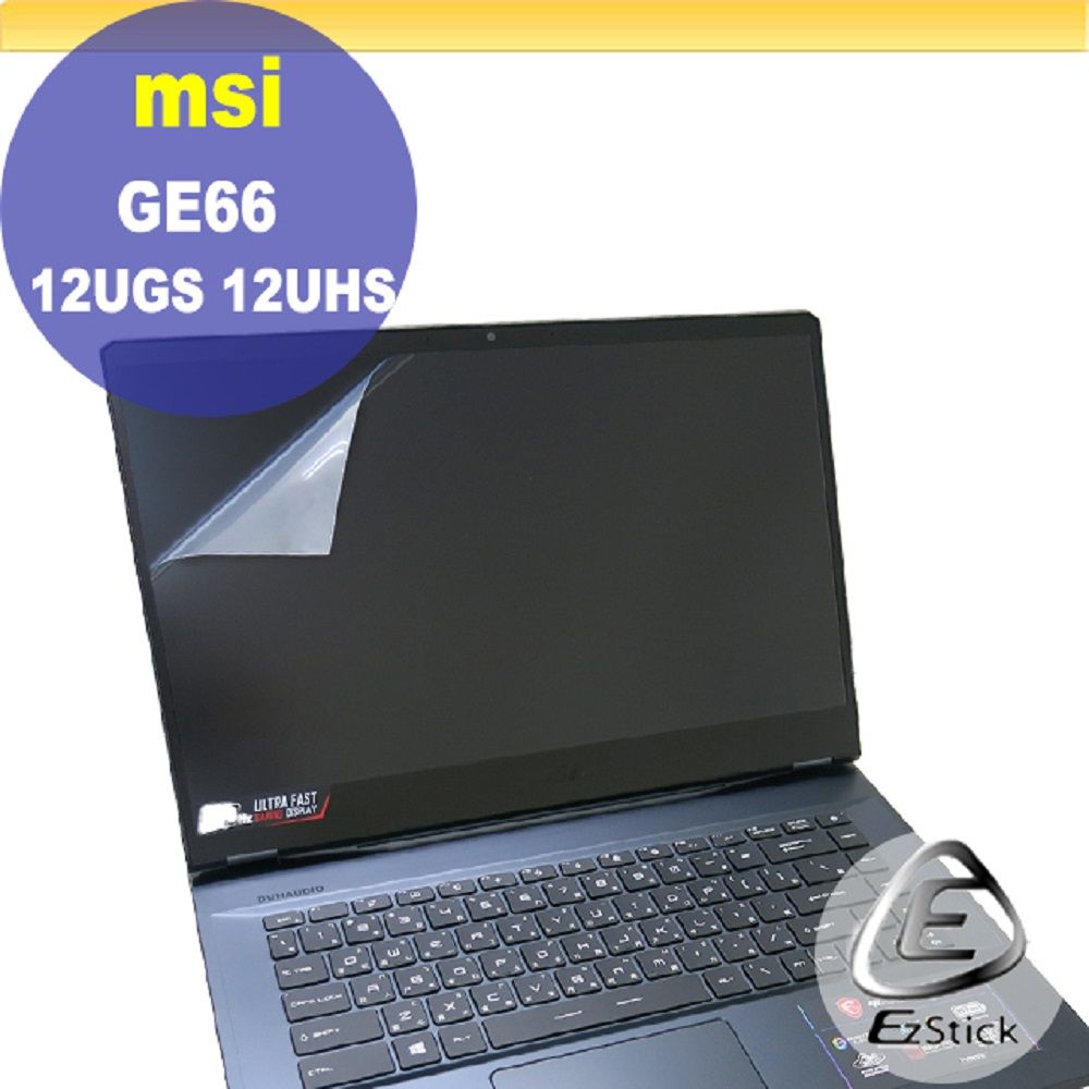 MSI 微星  GE66 12UGS GE66 12UHS 適用 靜電式筆電LCD液晶螢幕貼 15.6吋寬 螢幕貼