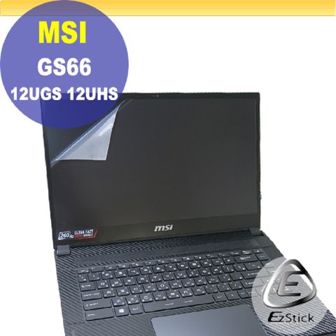 MSI GS66 12UGS 12UHS 適用 靜電式筆電LCD液晶螢幕貼 15.6吋寬 螢幕貼