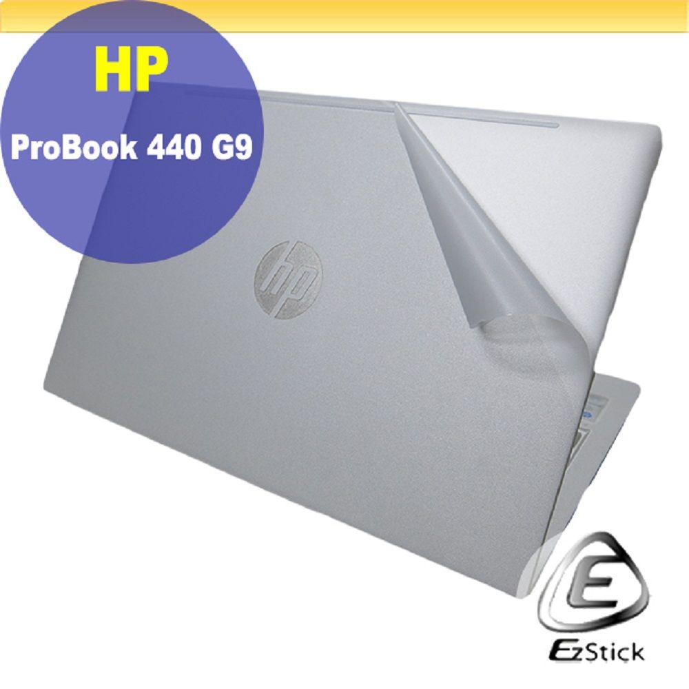 HP 惠普  ProBook 440 G9 二代透氣機身保護膜 (DIY包膜)