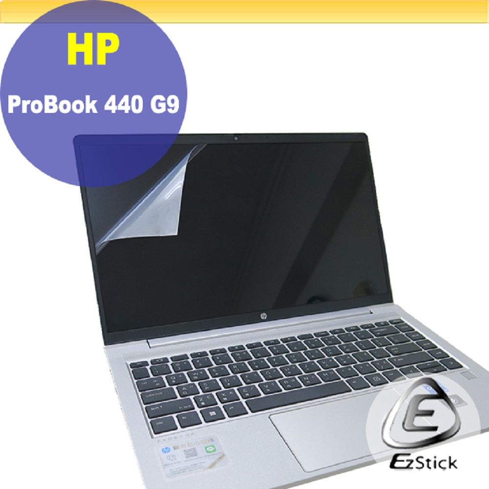 HP 惠普  ProBook 440 G9 適用 靜電式筆電LCD液晶螢幕貼 14.4吋寬 螢幕貼