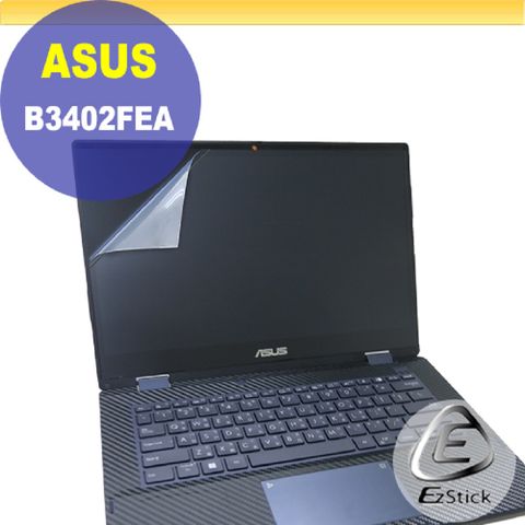 ASUS ExperBook B3 B3402 B3402FEA 特殊規格 靜電式筆電LCD液晶螢幕貼 14.4吋寬 螢幕貼