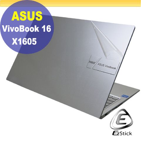 ASUS 華碩 M1605 X1605 X1605ZA 二代透氣機身保護膜 (DIY包膜)