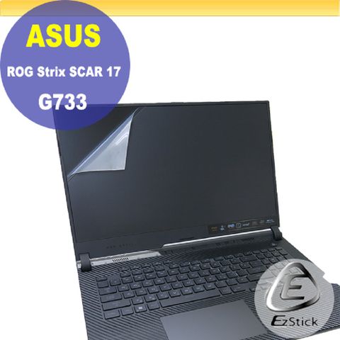 ASUS G733CX G733ZM 靜電式筆電LCD液晶螢幕貼 17吋寬 螢幕貼