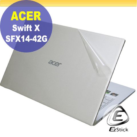 ACER Swift X SFX14-42G 二代透氣機身保護膜 (DIY包膜)