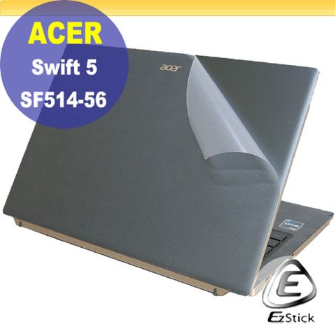 ACER SF514-56 SF514-56T 二代透氣機身保護膜 (DIY包膜)