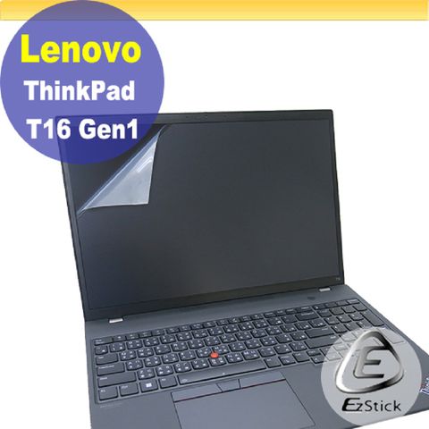 Lenovo ThinkPad T16 Gen1/P16S Gen1 靜電式筆電LCD液晶螢幕貼 (16吋寬)