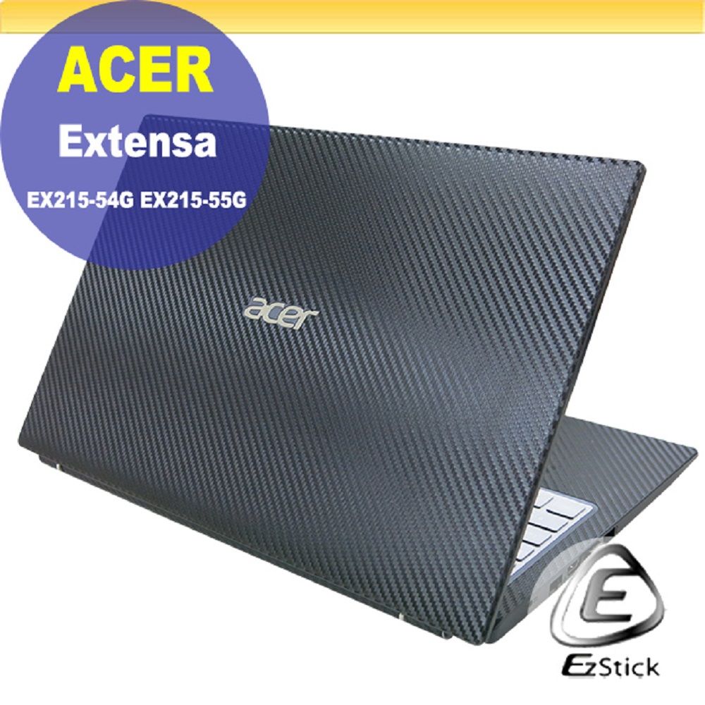 ACER 宏碁  EX215-54G EX215-55G 黑色卡夢膜機身貼 (DIY包膜)